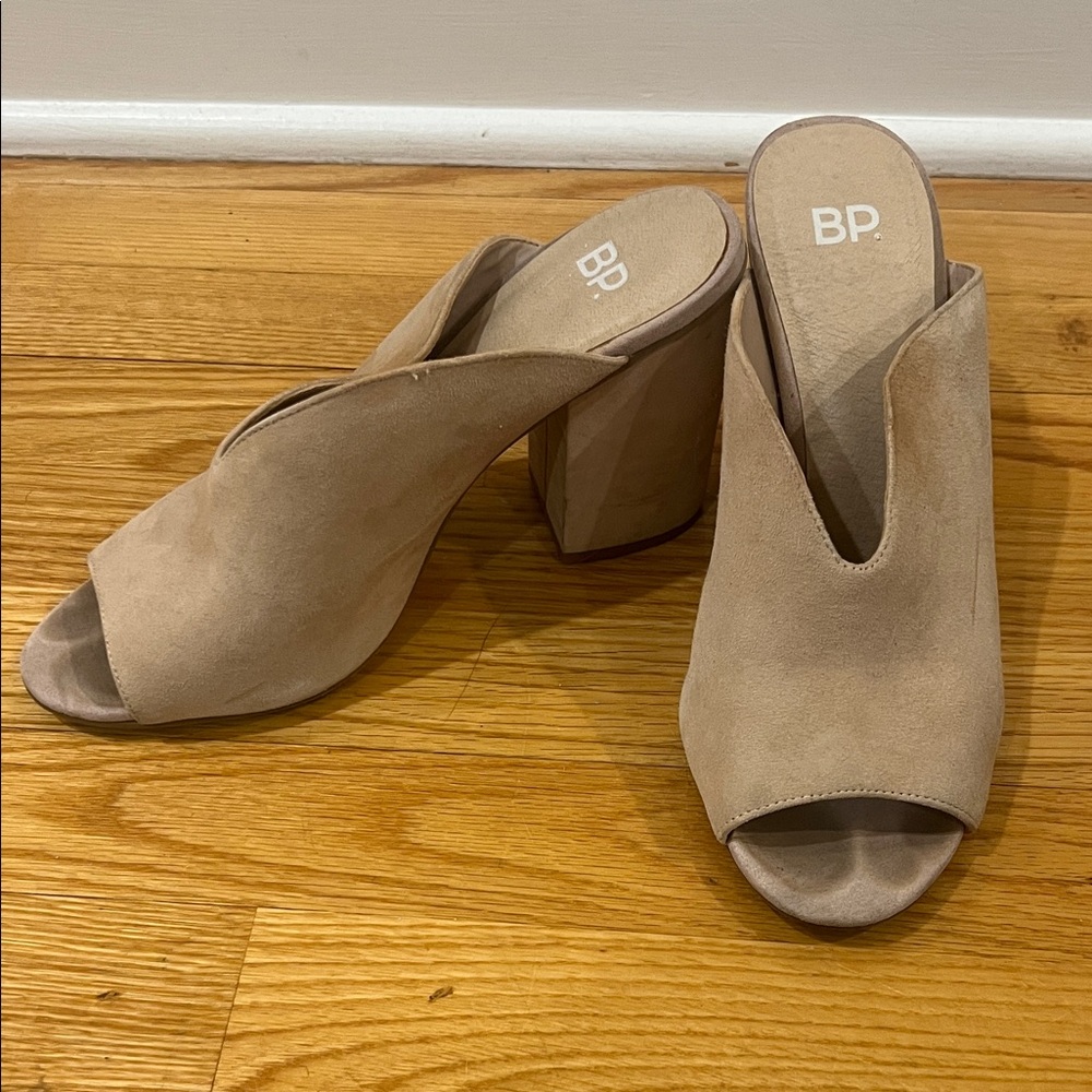 BP Women's Beige Peep-Toe Mules
